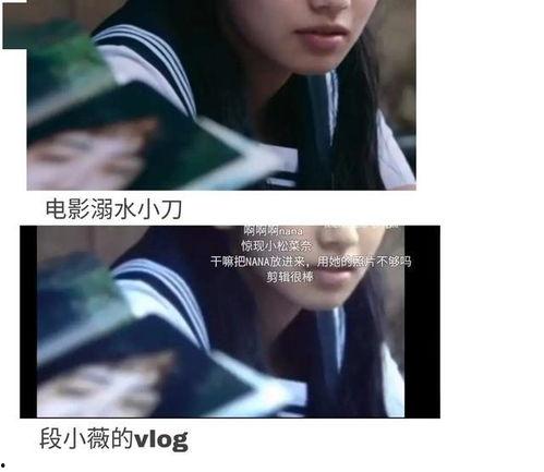 娱乐圈吃瓜配文,揭秘明星背后的故事 第1张 娱乐圈吃瓜配文,揭秘明星背后的故事 第1张