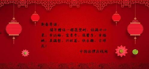 韩媒新年爆料新闻内容概括 第2张 韩媒新年爆料新闻内容概括 第2张